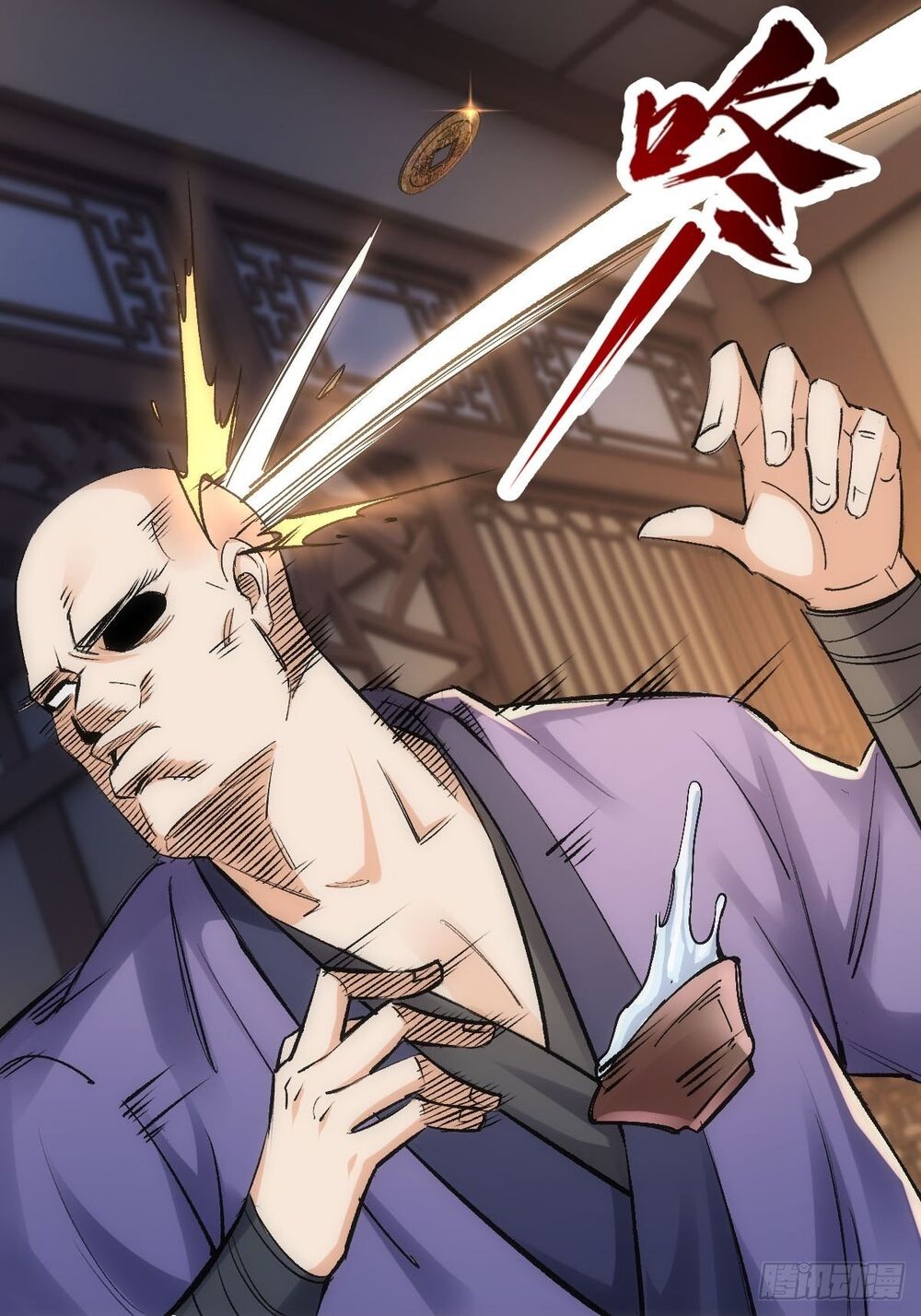 Tuyệt Thế Võ Công Chapter 6 - 4