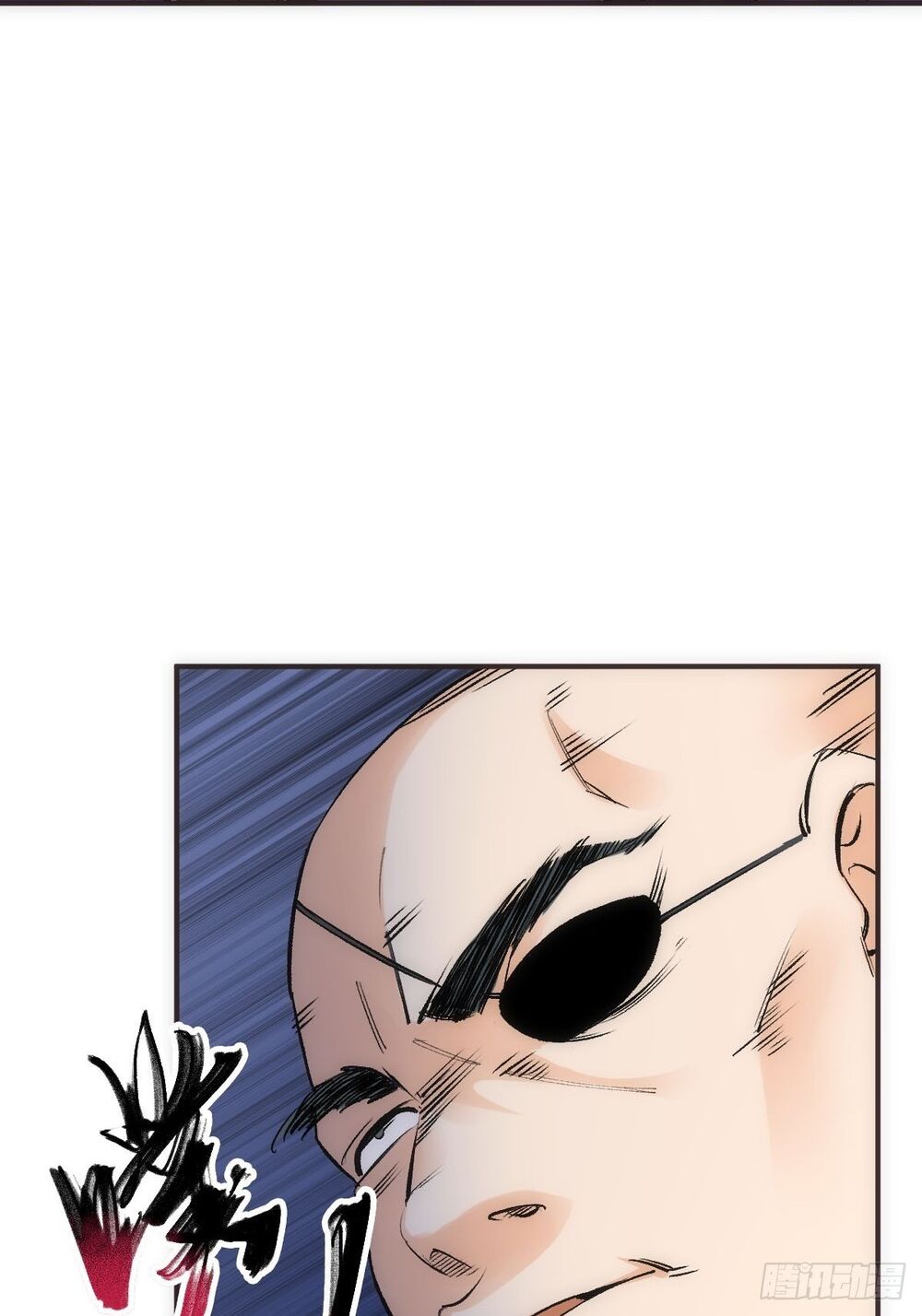 Tuyệt Thế Võ Công Chapter 6 - 5