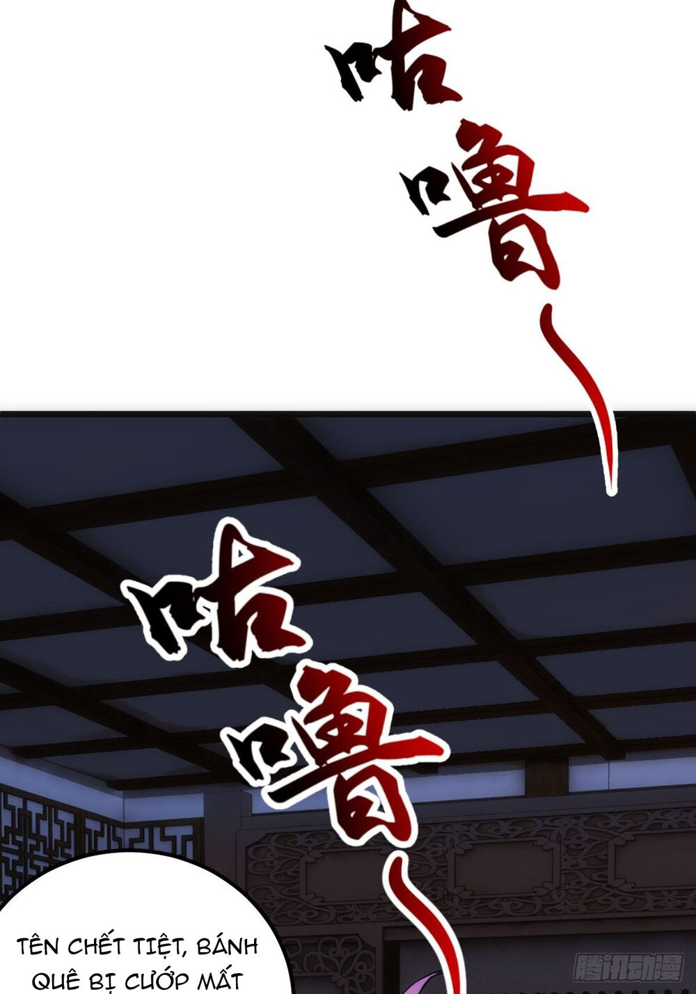 Tuyệt Thế Võ Công Chapter 6 - 44