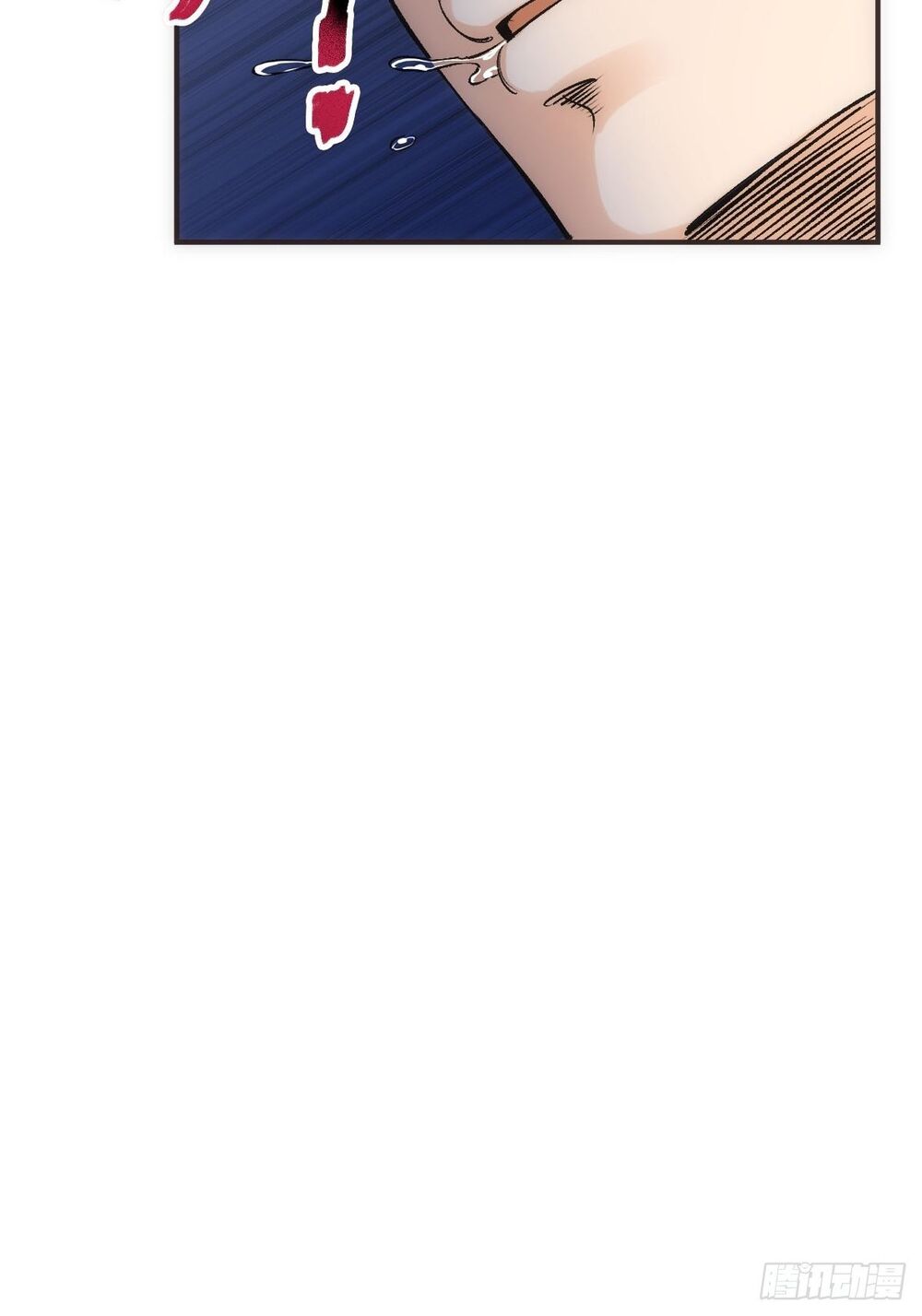 Tuyệt Thế Võ Công Chapter 6 - 6