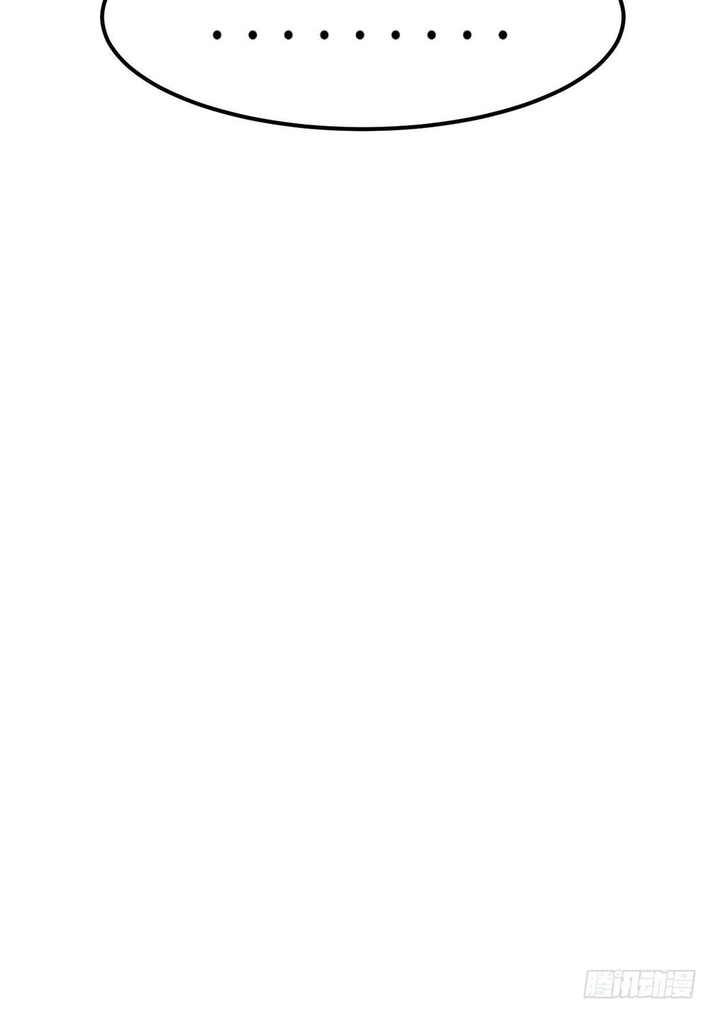 Tuyệt Thế Võ Công Chapter 6 - 58