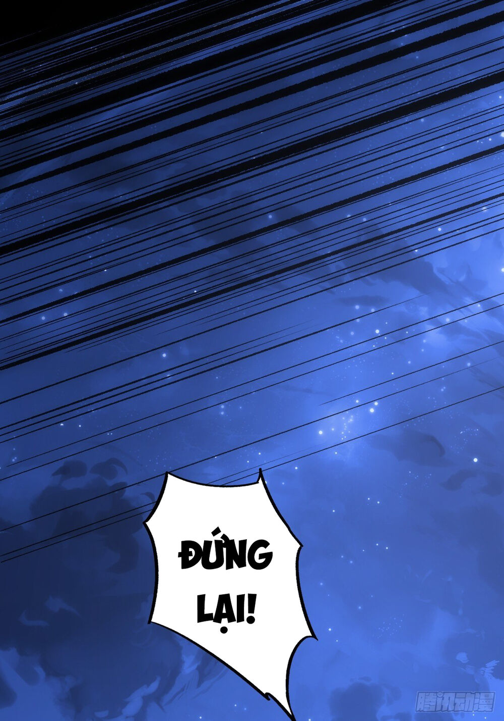 Tuyệt Thế Võ Công Chapter 7 - 14