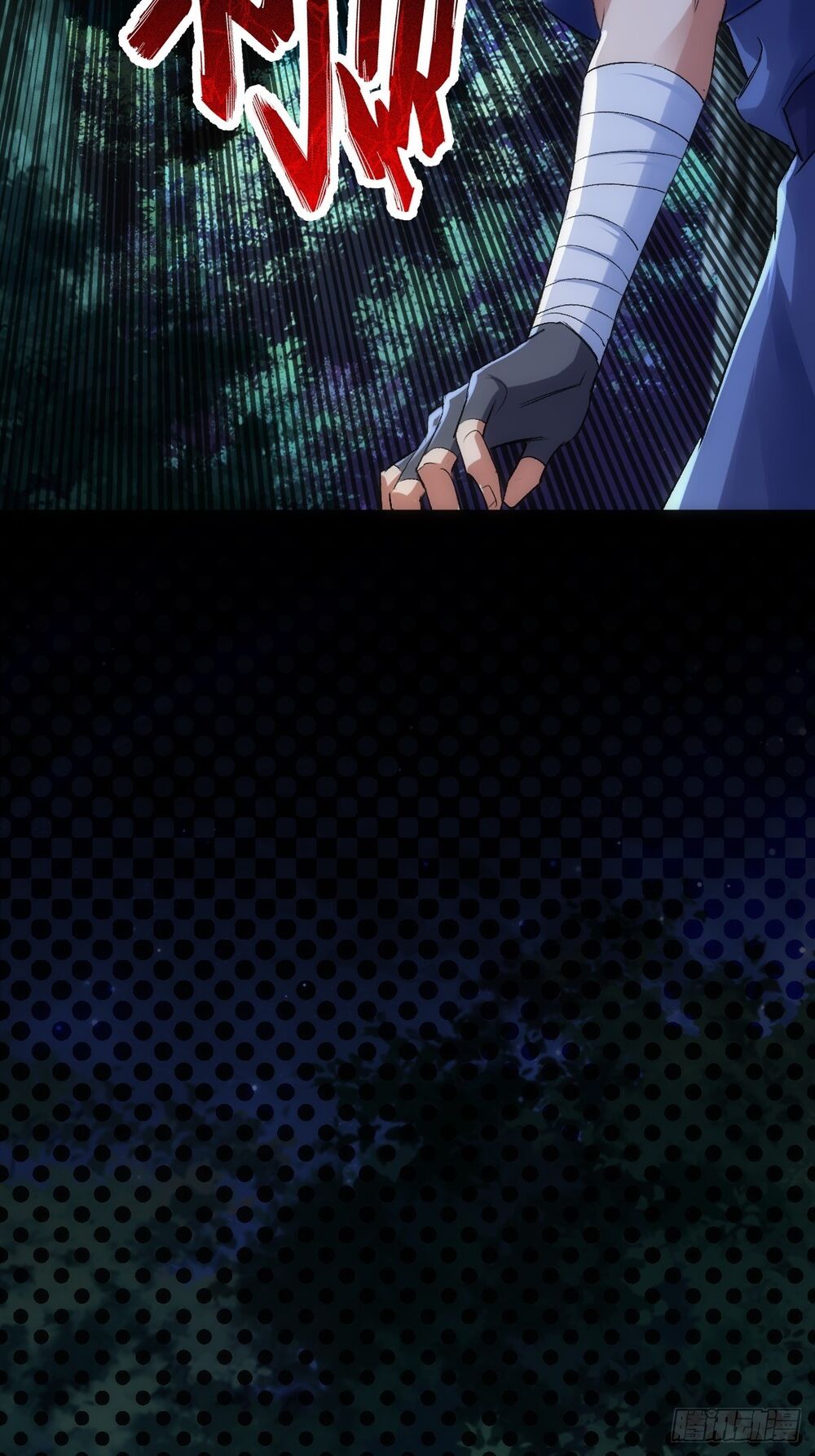 Tuyệt Thế Võ Công Chapter 7 - 20