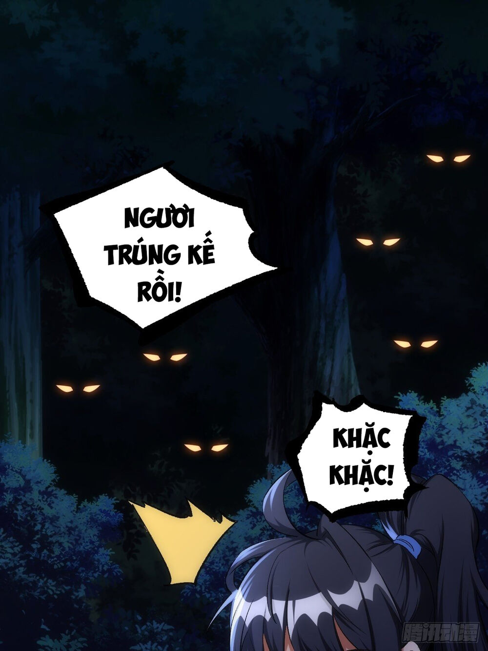 Tuyệt Thế Võ Công Chapter 7 - 24