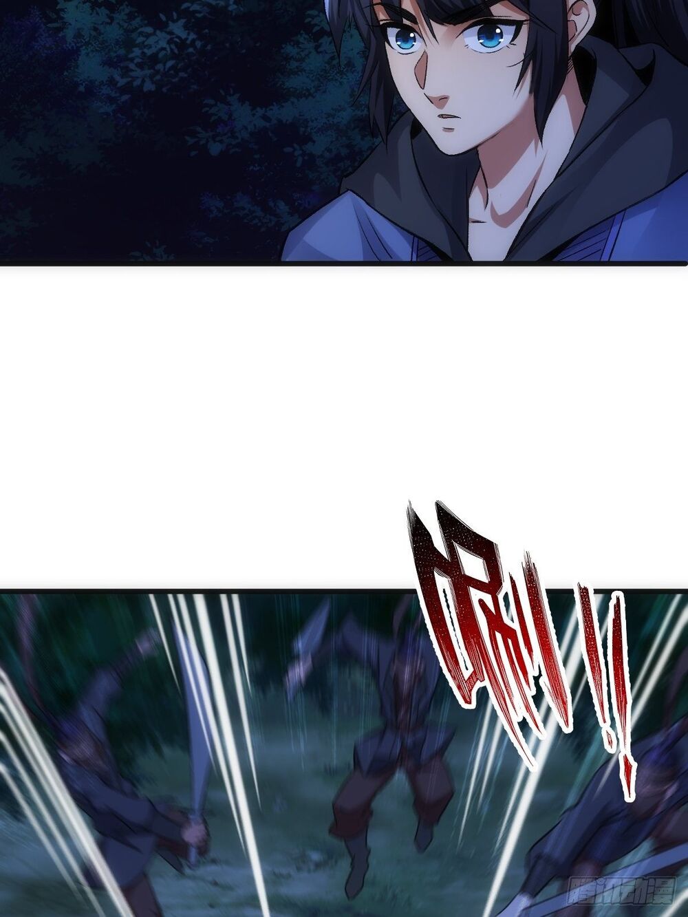 Tuyệt Thế Võ Công Chapter 7 - 25