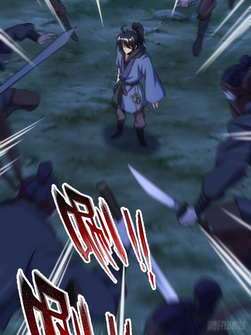 Tuyệt Thế Võ Công Chapter 7 - 26