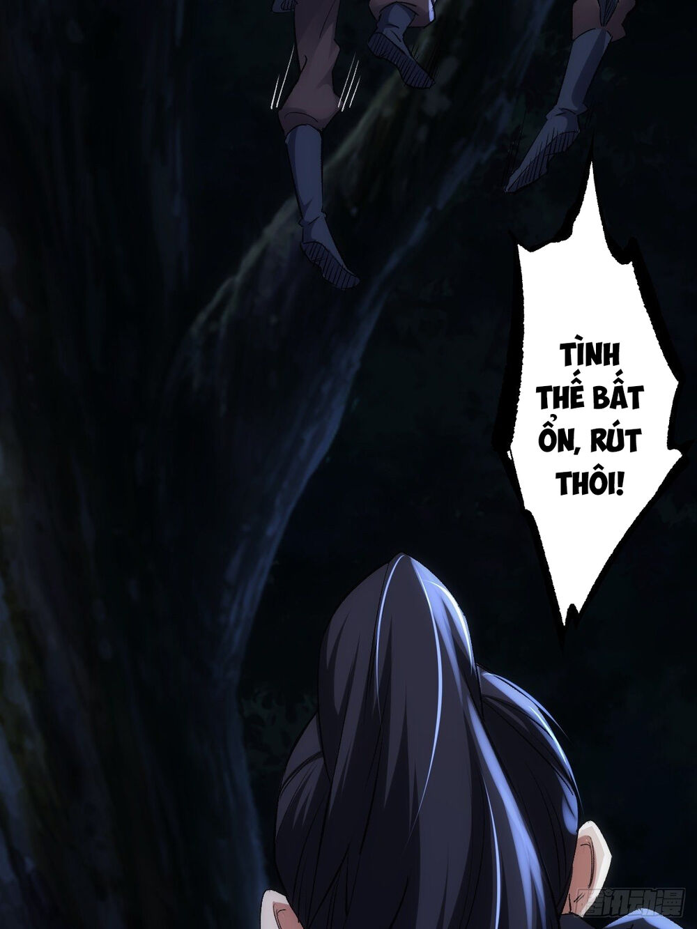 Tuyệt Thế Võ Công Chapter 7 - 39