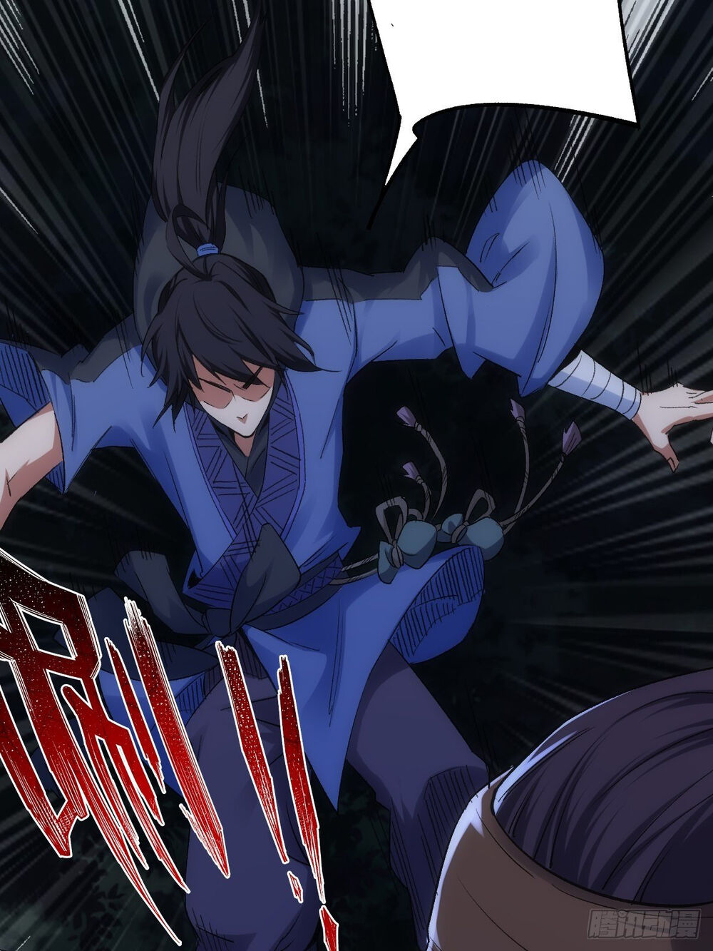 Tuyệt Thế Võ Công Chapter 7 - 41