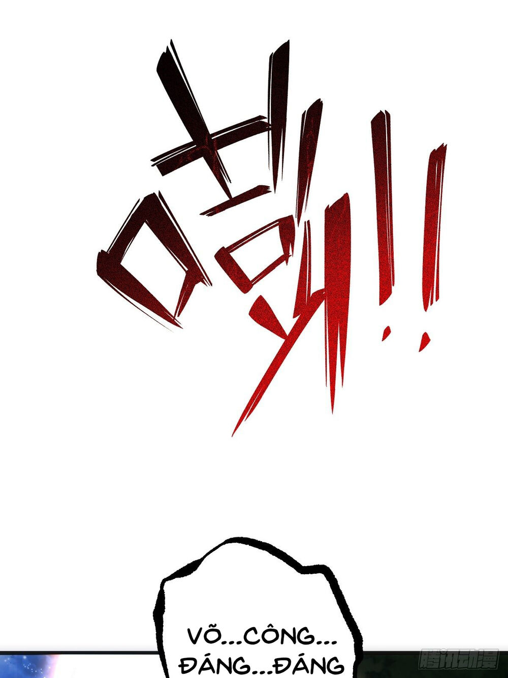 Tuyệt Thế Võ Công Chapter 7 - 45