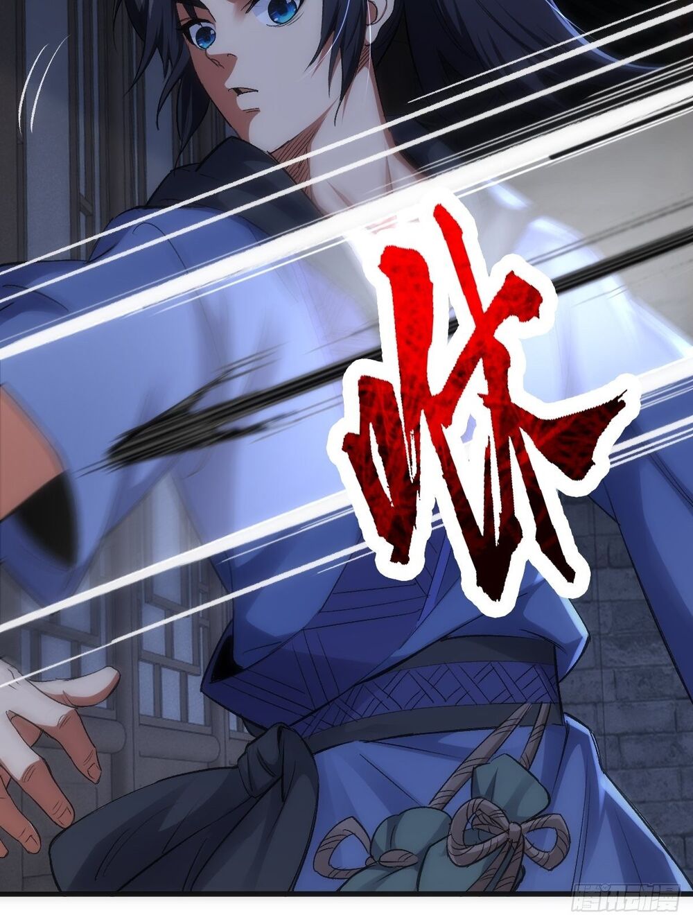 Tuyệt Thế Võ Công Chapter 7 - 6