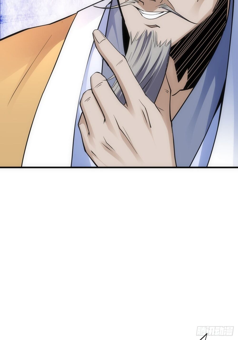 Tuyệt Thế Võ Công Chapter 7 - 59