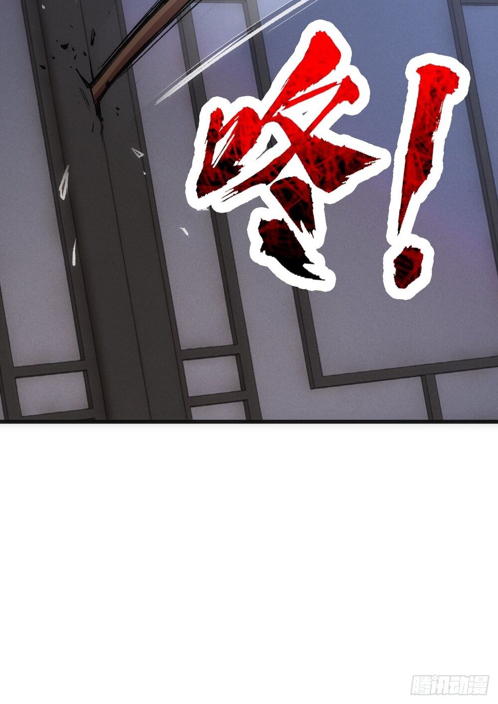 Tuyệt Thế Võ Công Chapter 7 - 8