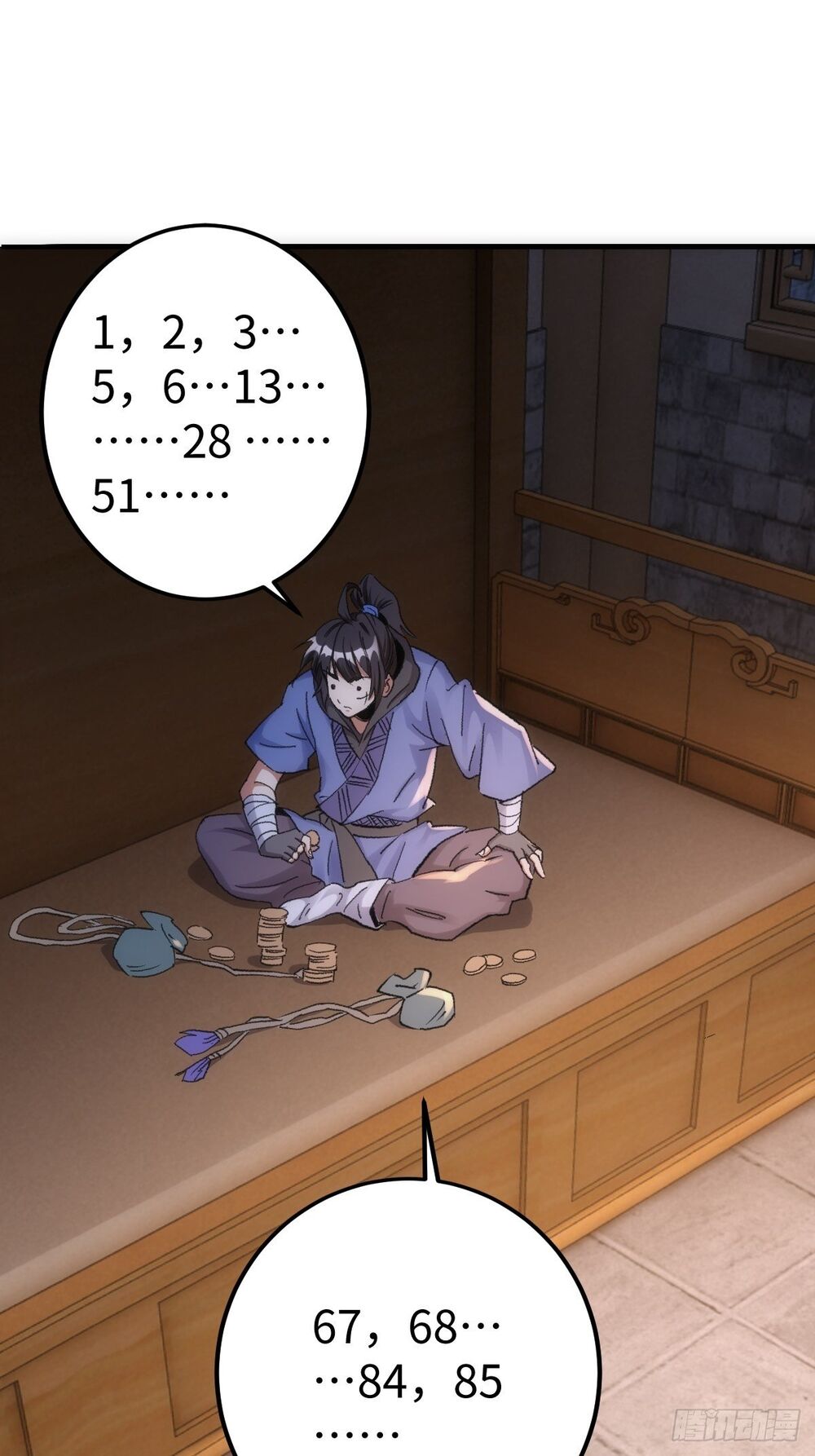 Tuyệt Thế Võ Công Chapter 8 - 49