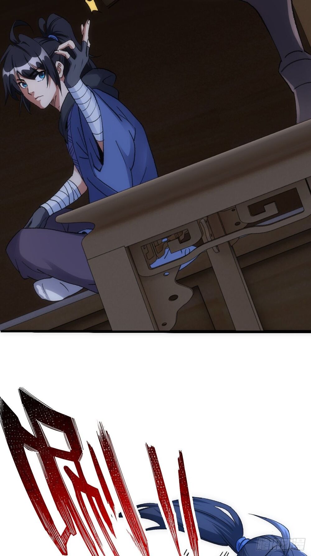 Tuyệt Thế Võ Công Chapter 8 - 52