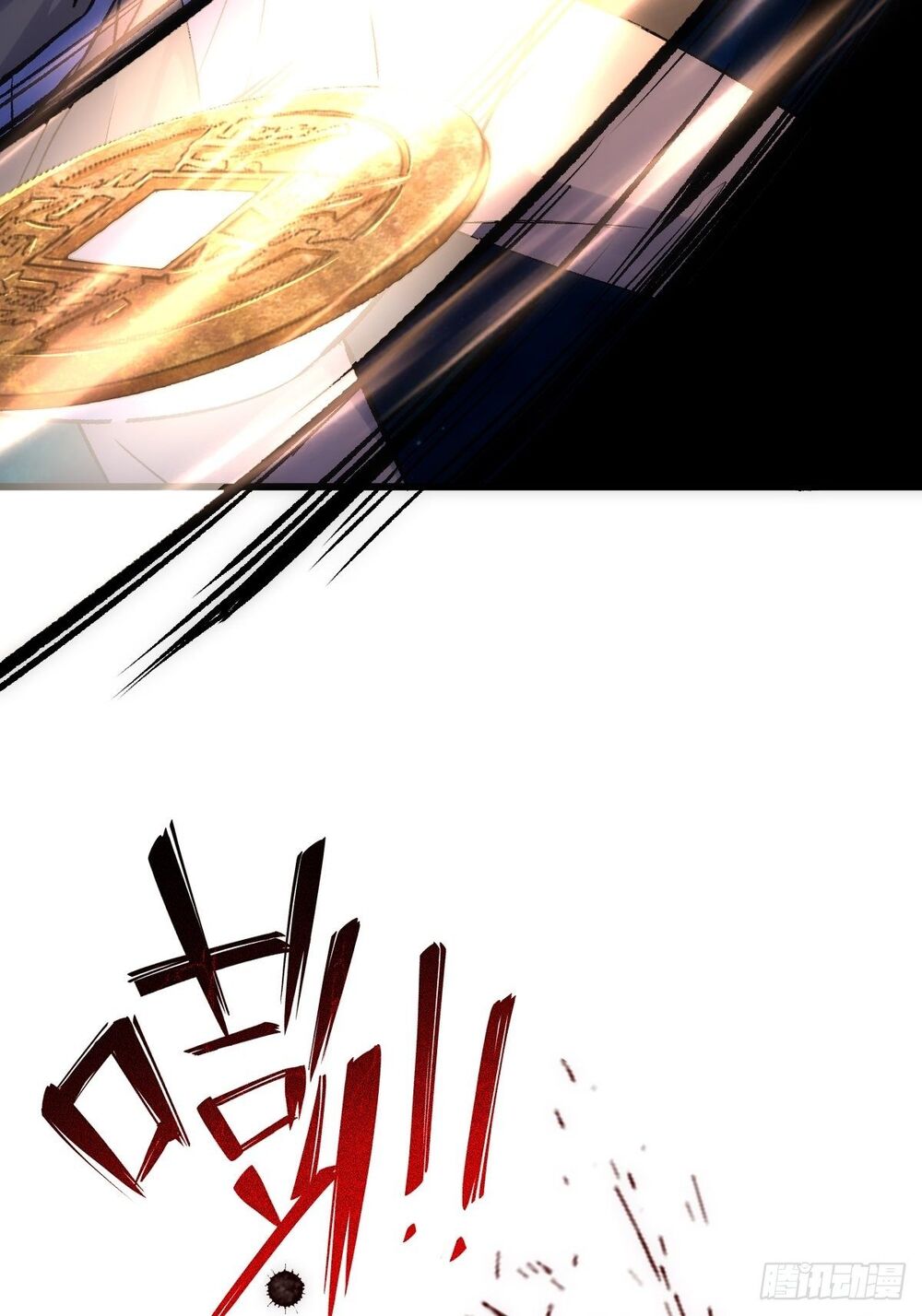 Tuyệt Thế Võ Công Chapter 8 - 56