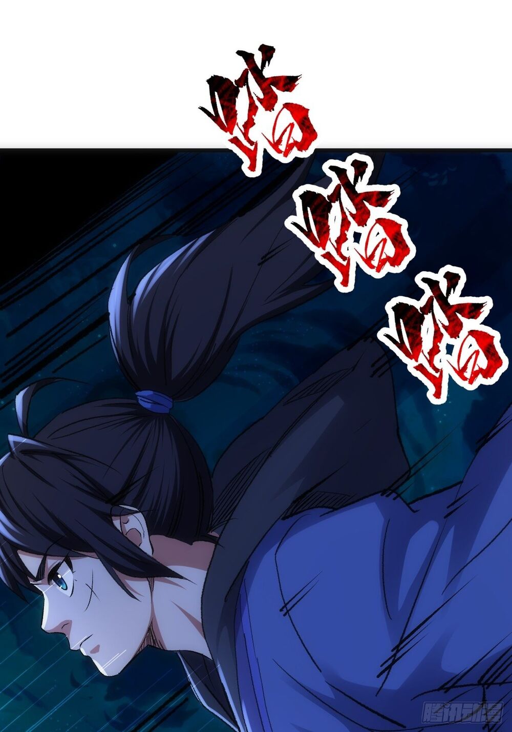 Tuyệt Thế Võ Công Chapter 8 - 61