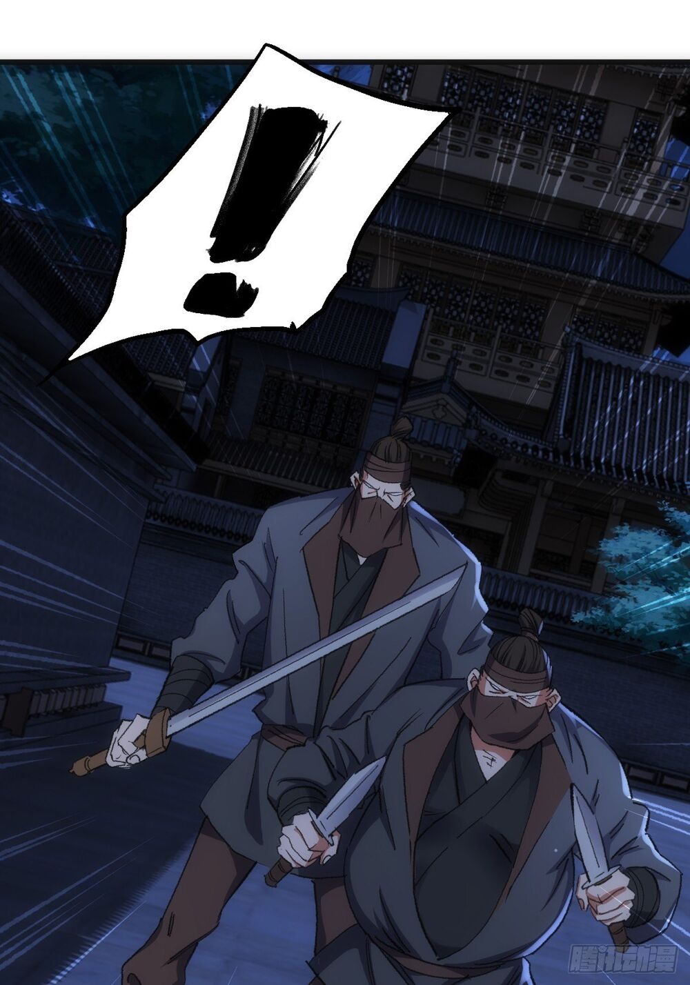 Tuyệt Thế Võ Công Chapter 8 - 63