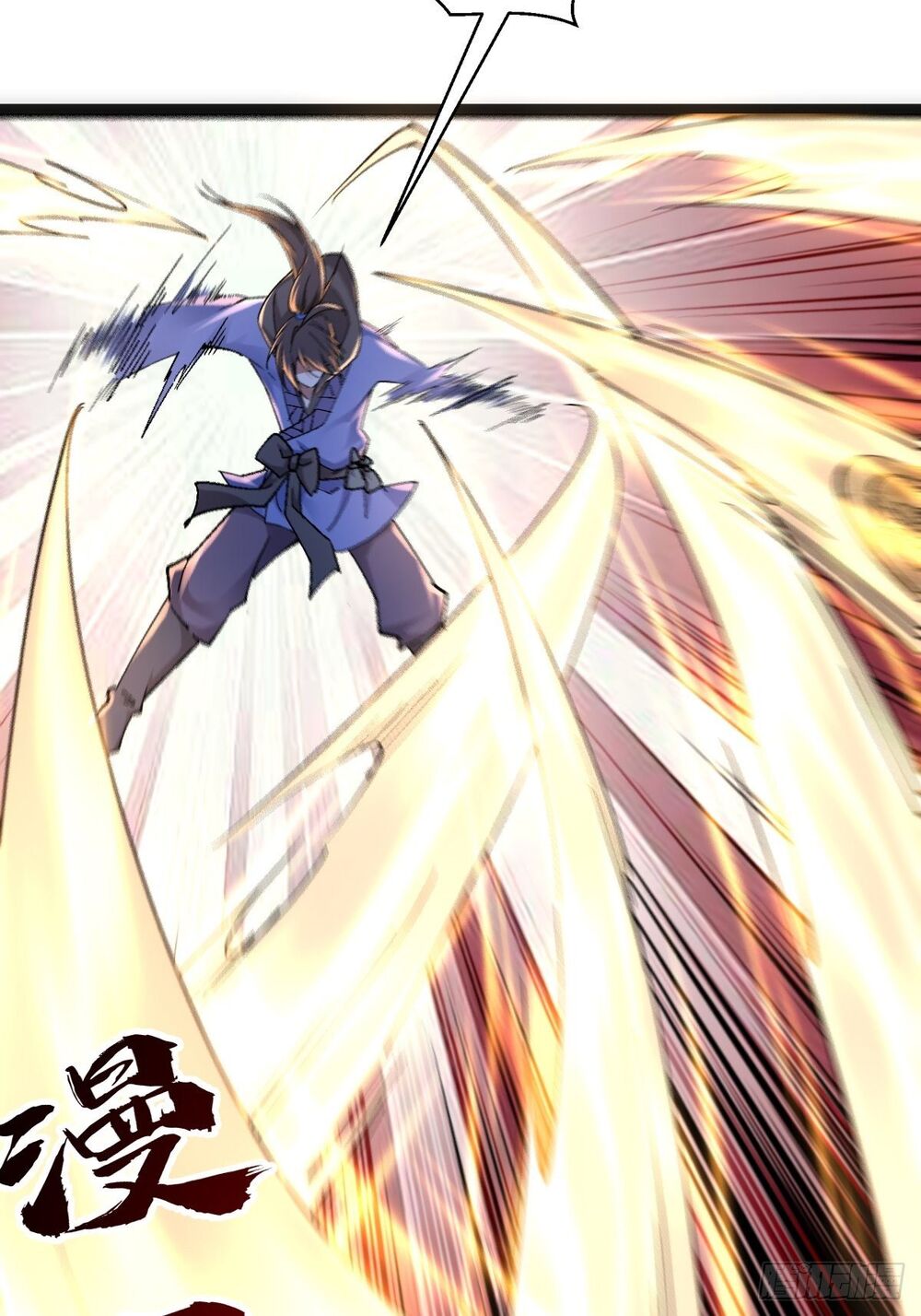 Tuyệt Thế Võ Công Chapter 9 - 18