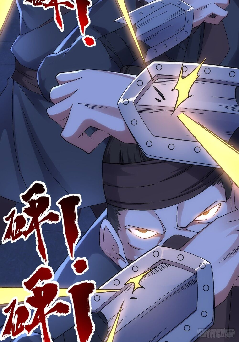 Tuyệt Thế Võ Công Chapter 9 - 20