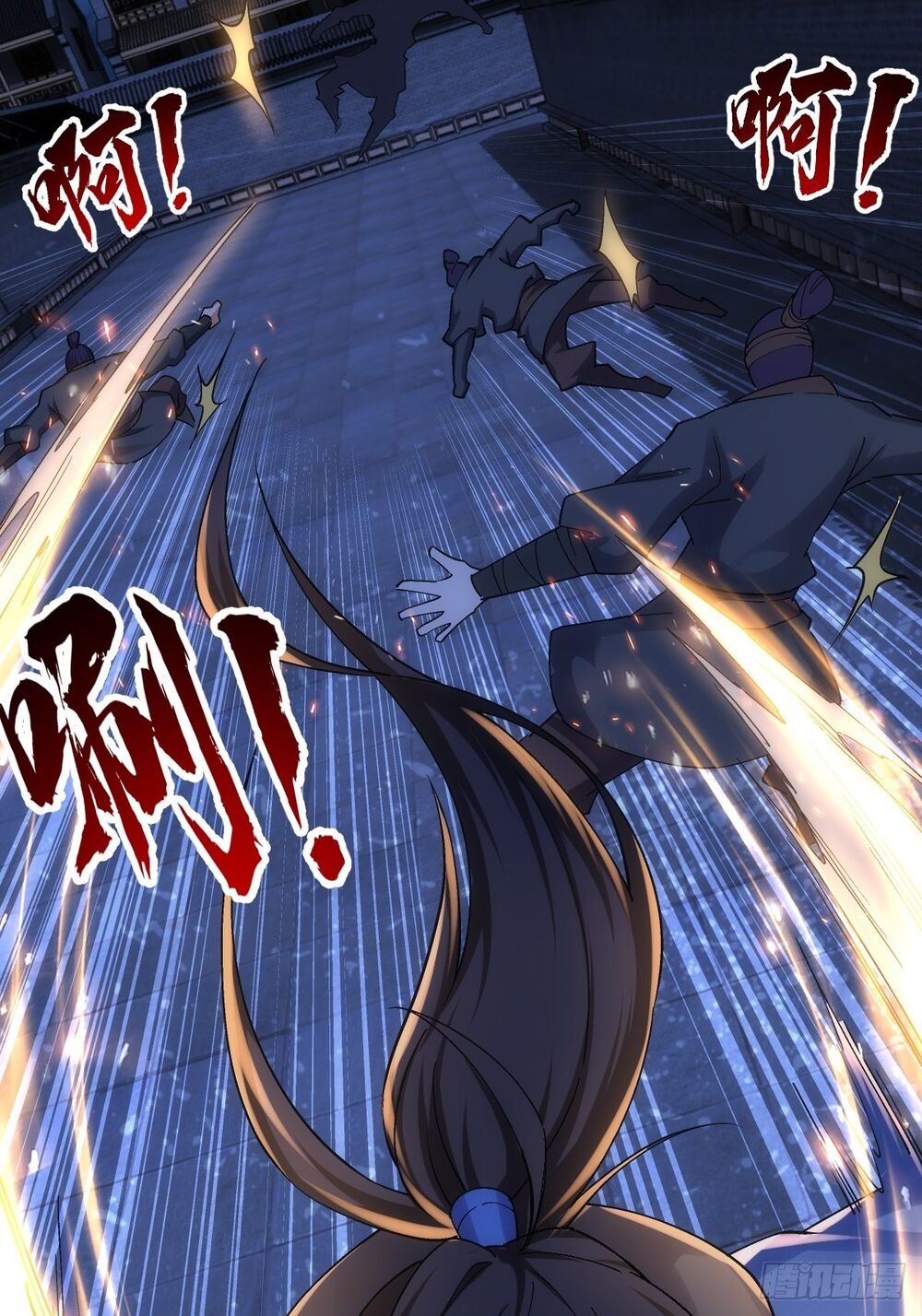 Tuyệt Thế Võ Công Chapter 9 - 26