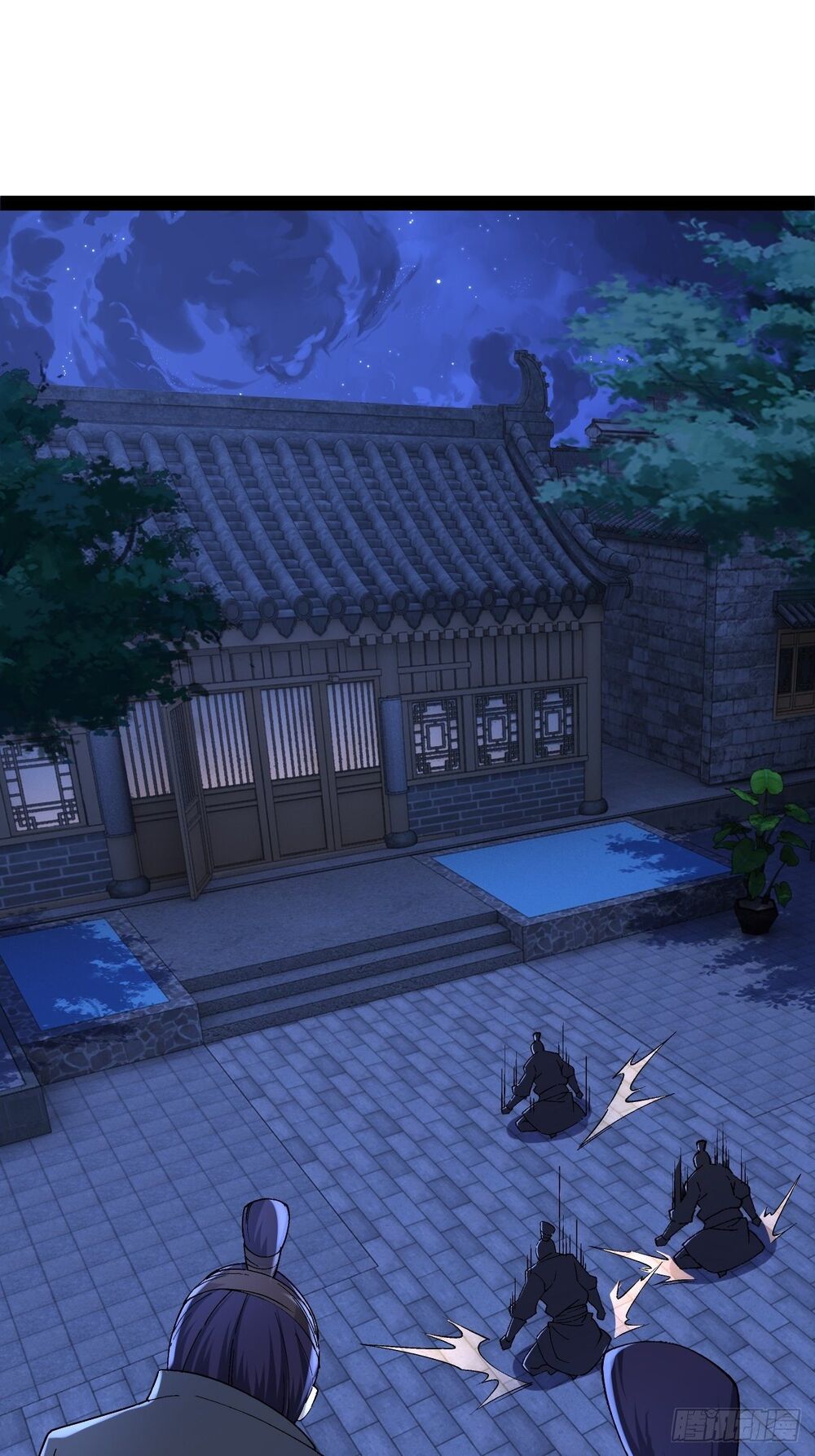 Tuyệt Thế Võ Công Chapter 9 - 33