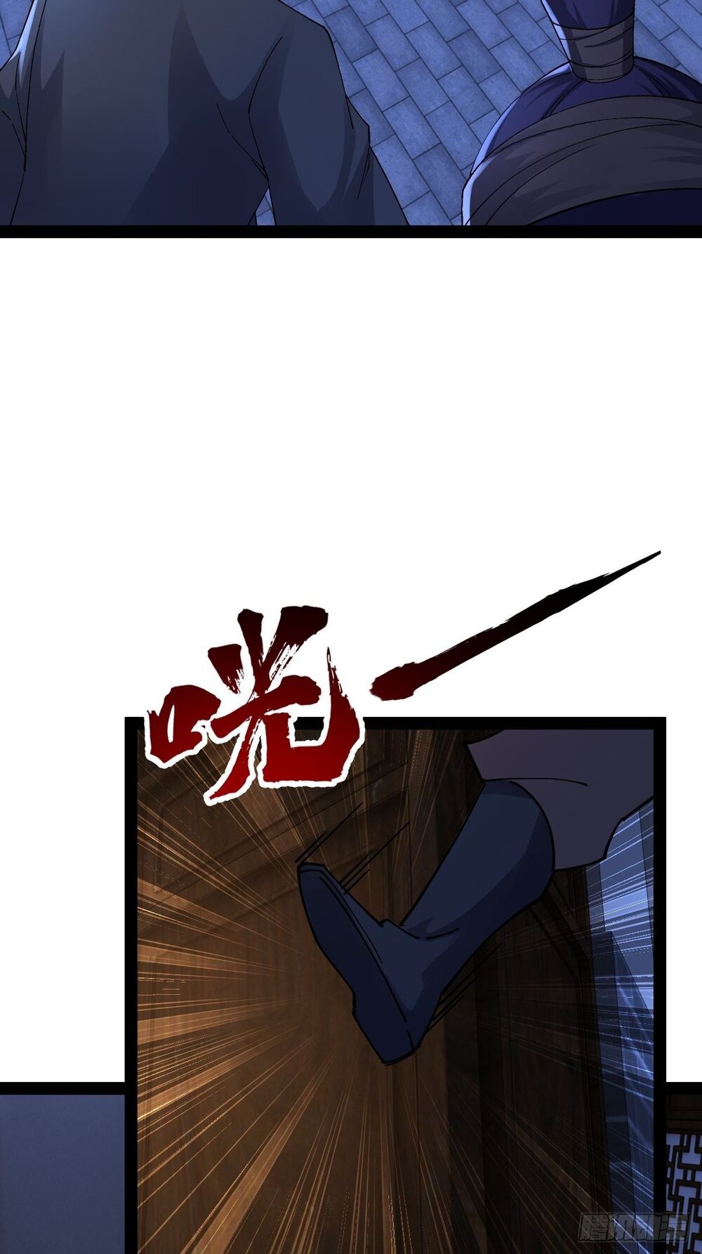 Tuyệt Thế Võ Công Chapter 9 - 34