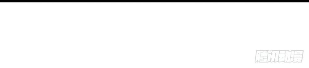 Tuyệt Thế Võ Công Chapter 9 - 37