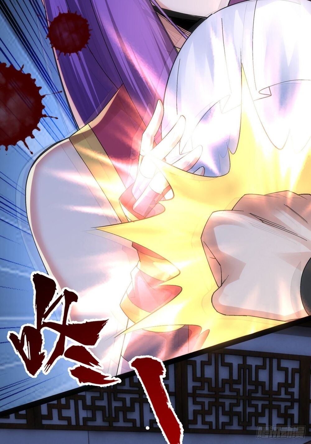 Tuyệt Thế Võ Công Chapter 9 - 42