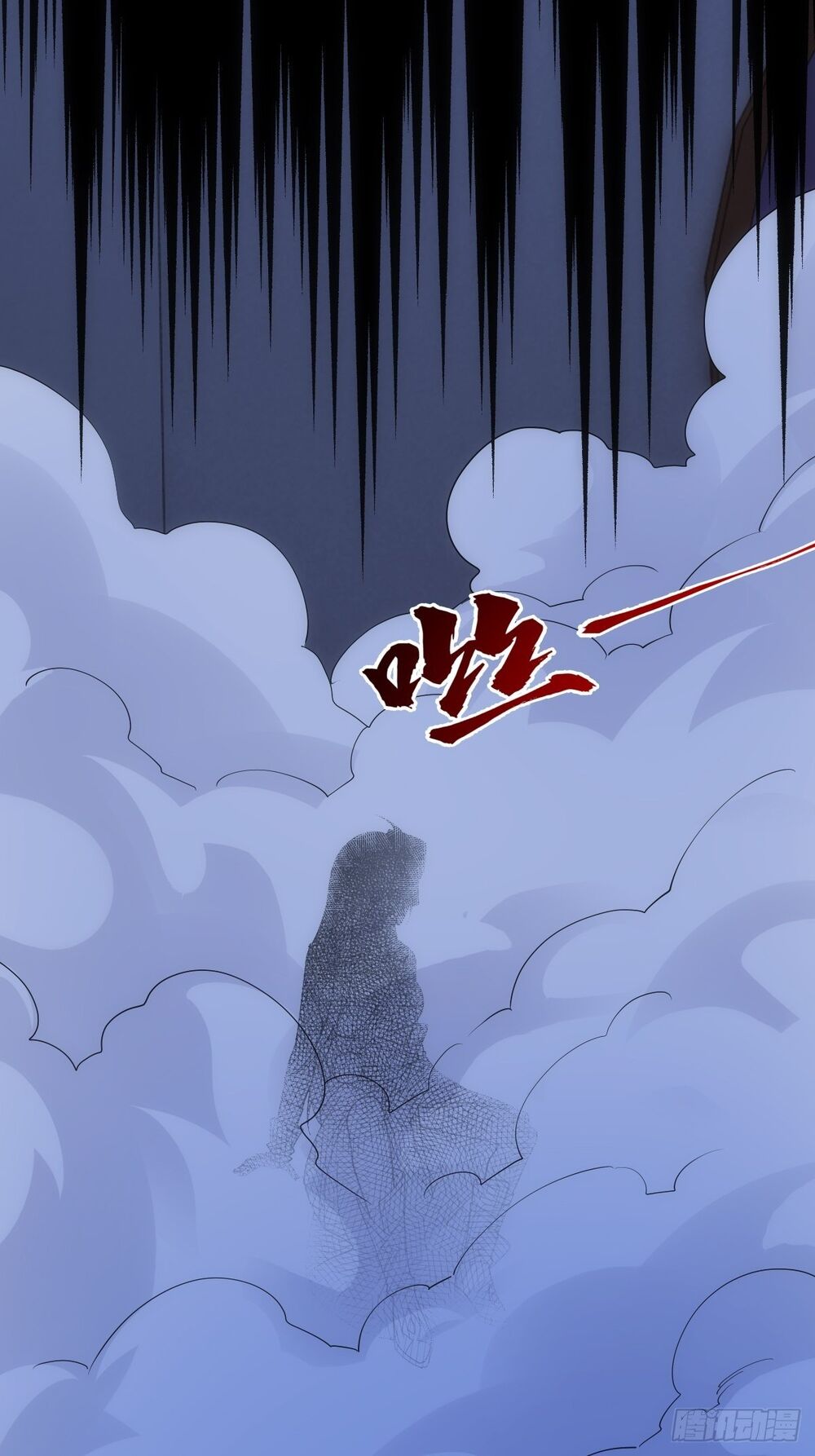 Tuyệt Thế Võ Công Chapter 9 - 48