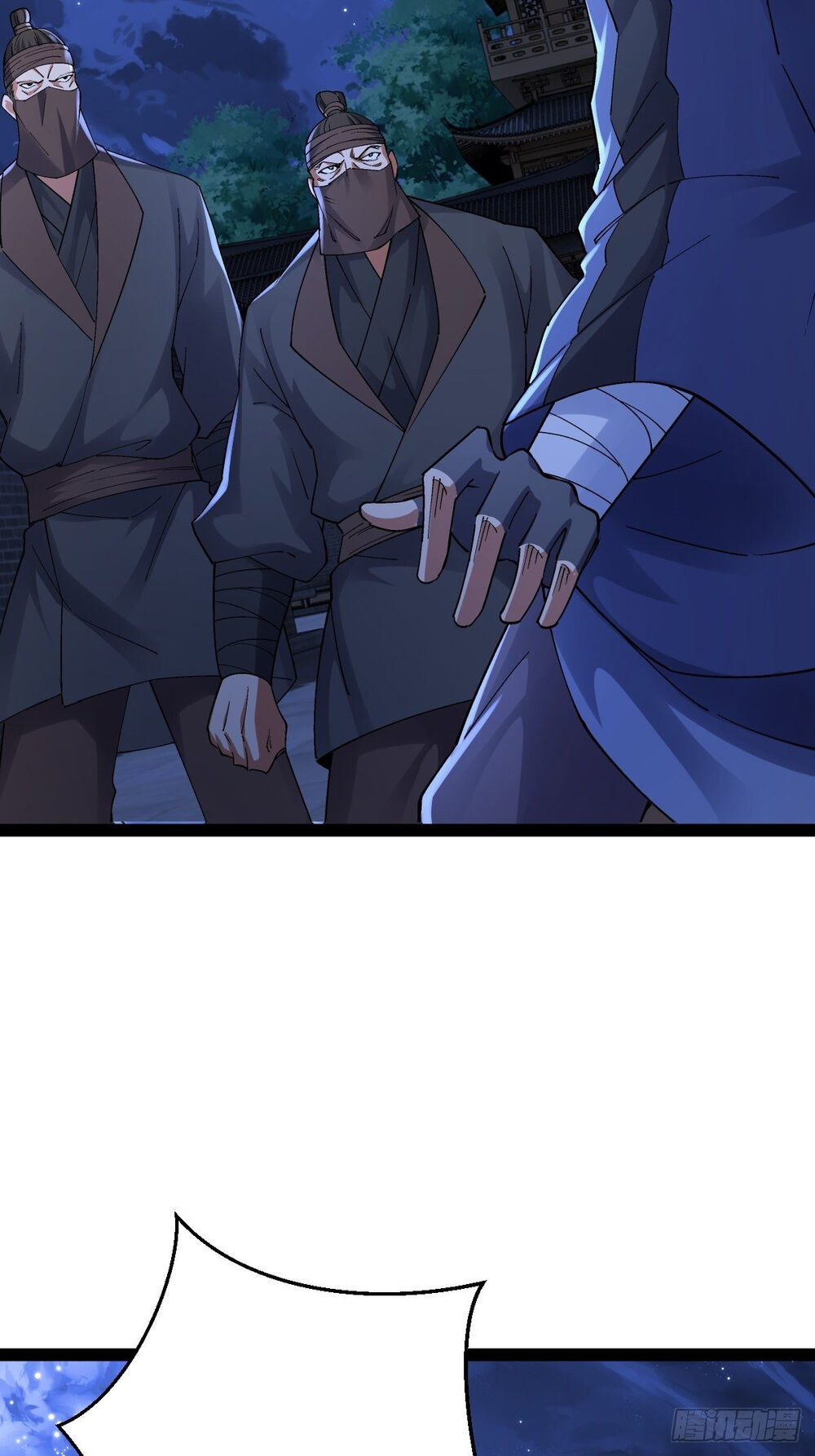 Tuyệt Thế Võ Công Chapter 9 - 6