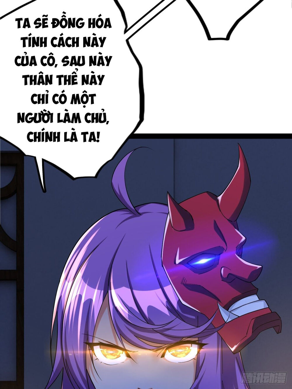 Tuyệt Thế Võ Công Chapter 9 - 53