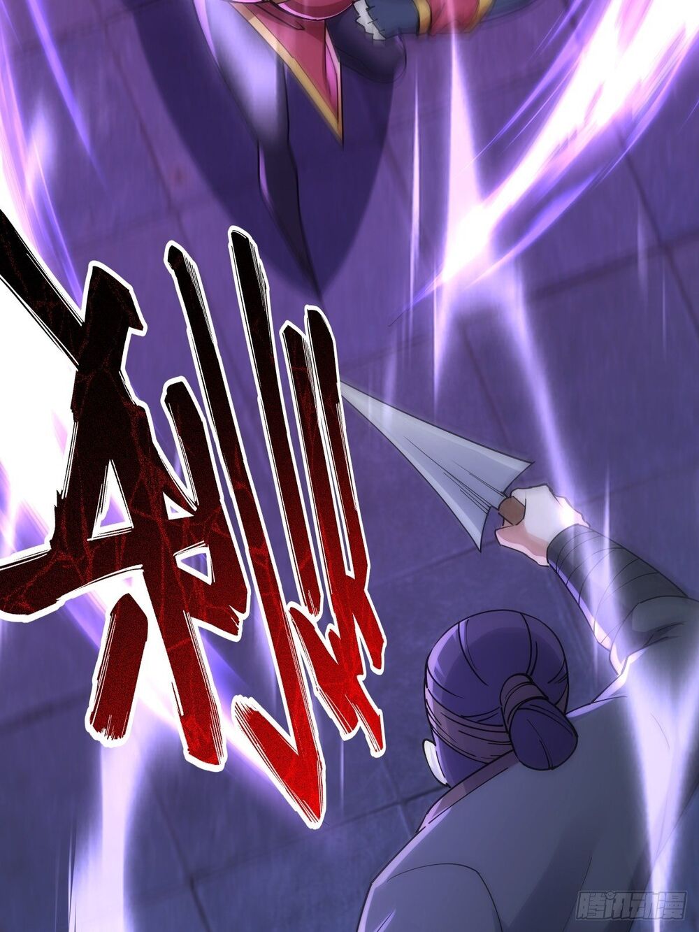 Tuyệt Thế Võ Công Chapter 9 - 58