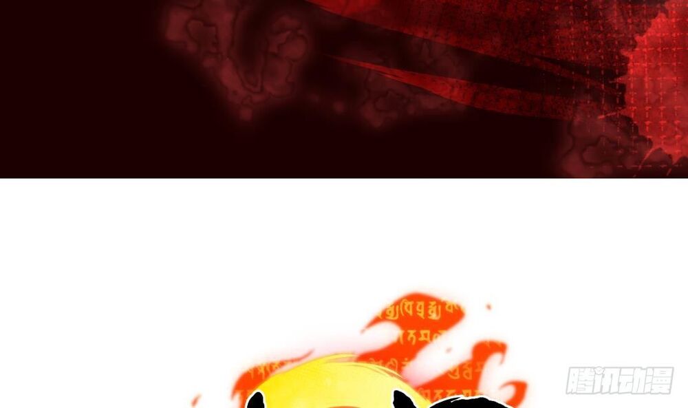 Thần Huyền Sư Chapter 4 - 68