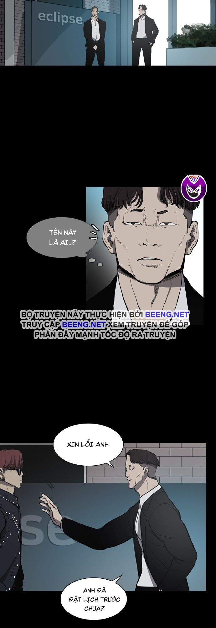 Báo Thù Chapter 6 - 45