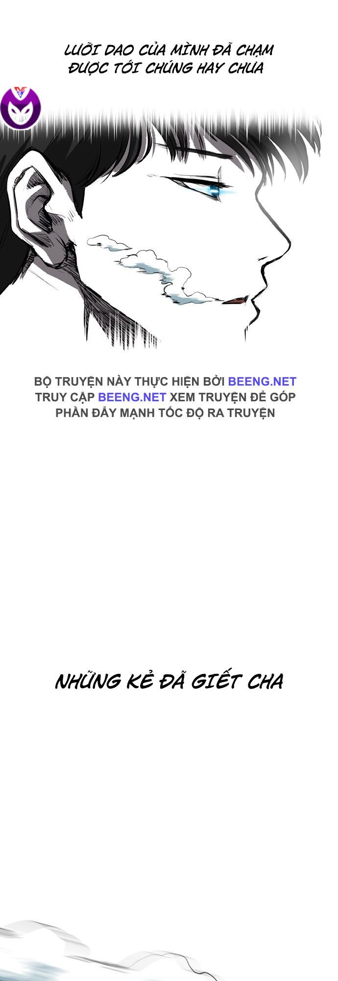 Báo Thù Chapter 6 - 6