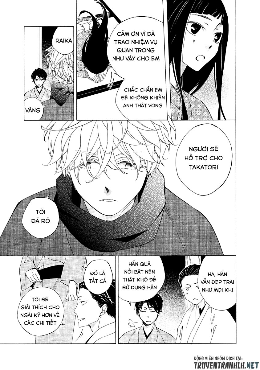 Nengara Nenbyaku Ansatsu Renka Chapter 1 - 11