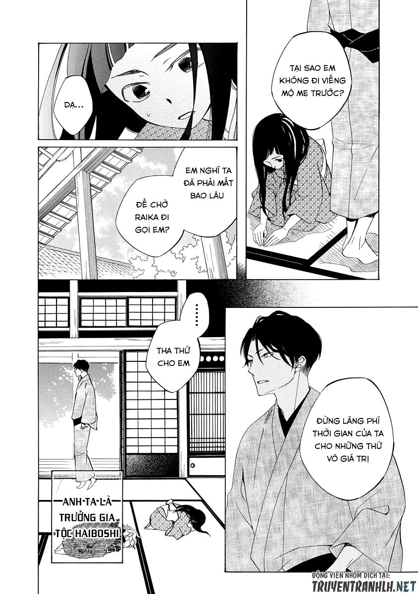 Nengara Nenbyaku Ansatsu Renka Chapter 1 - 12