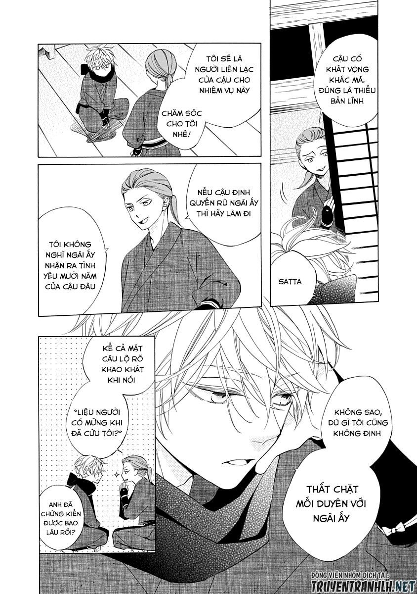 Nengara Nenbyaku Ansatsu Renka Chapter 1 - 22