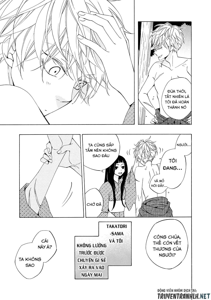 Nengara Nenbyaku Ansatsu Renka Chapter 1 - 25