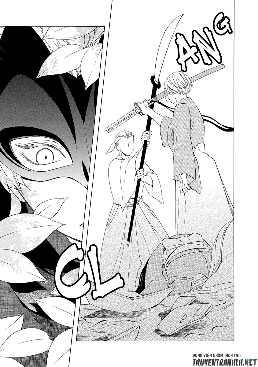 Nengara Nenbyaku Ansatsu Renka Chapter 1 - 35