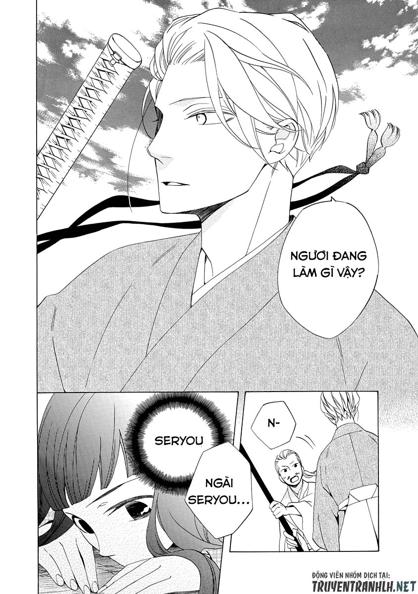 Nengara Nenbyaku Ansatsu Renka Chapter 1 - 36