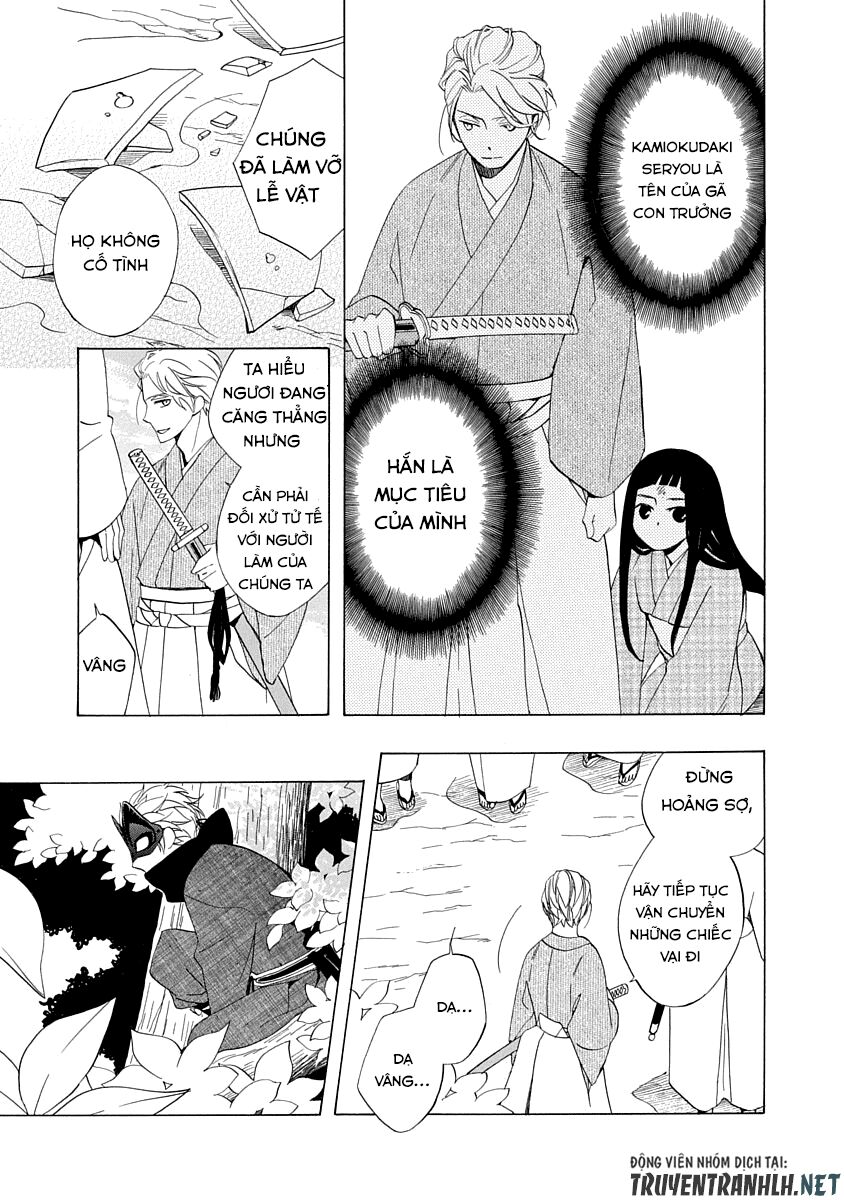 Nengara Nenbyaku Ansatsu Renka Chapter 1 - 37