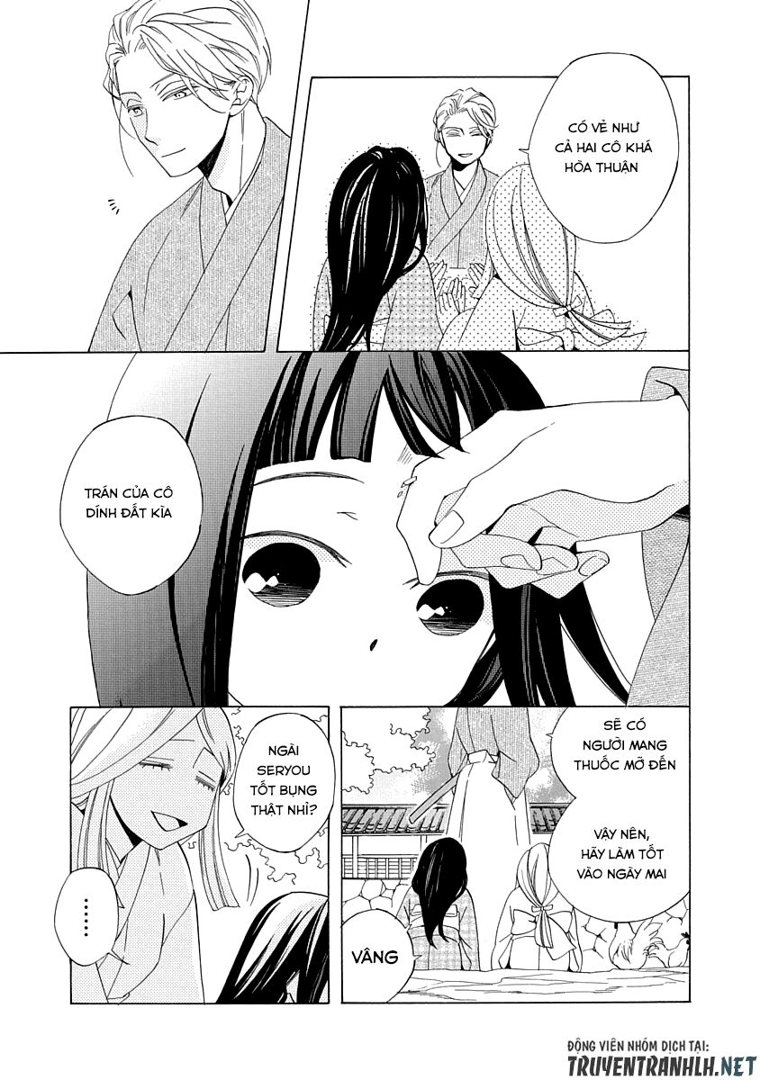 Nengara Nenbyaku Ansatsu Renka Chapter 1 - 39