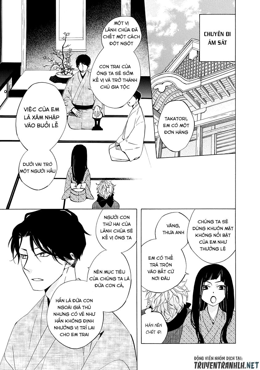 Nengara Nenbyaku Ansatsu Renka Chapter 1 - 9