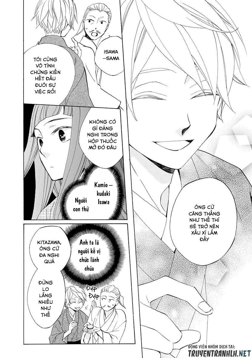 Nengara Nenbyaku Ansatsu Renka Chapter 2 - 11