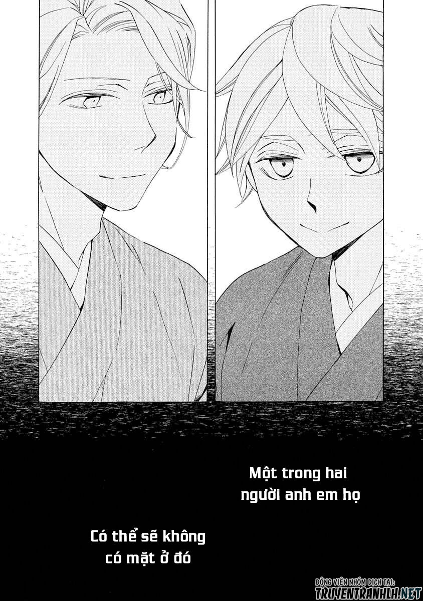 Nengara Nenbyaku Ansatsu Renka Chapter 2 - 14