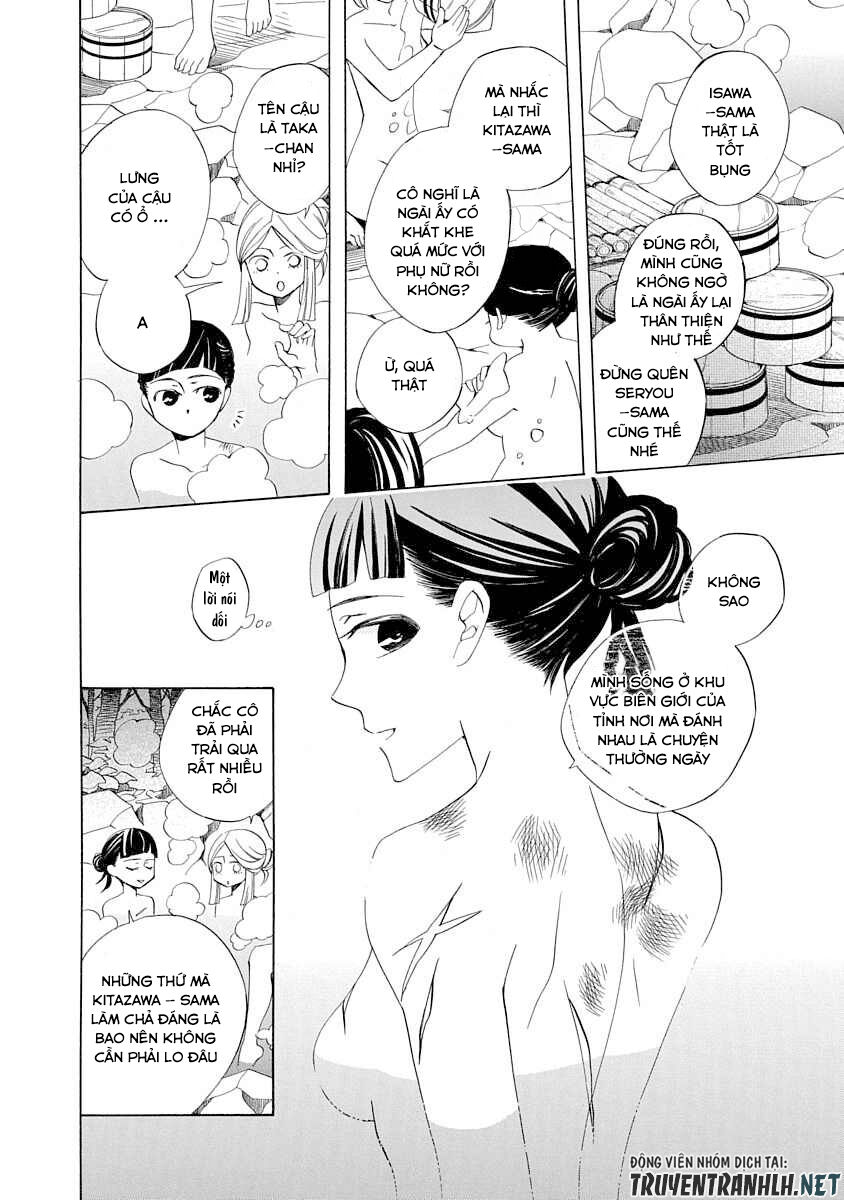 Nengara Nenbyaku Ansatsu Renka Chapter 2 - 15