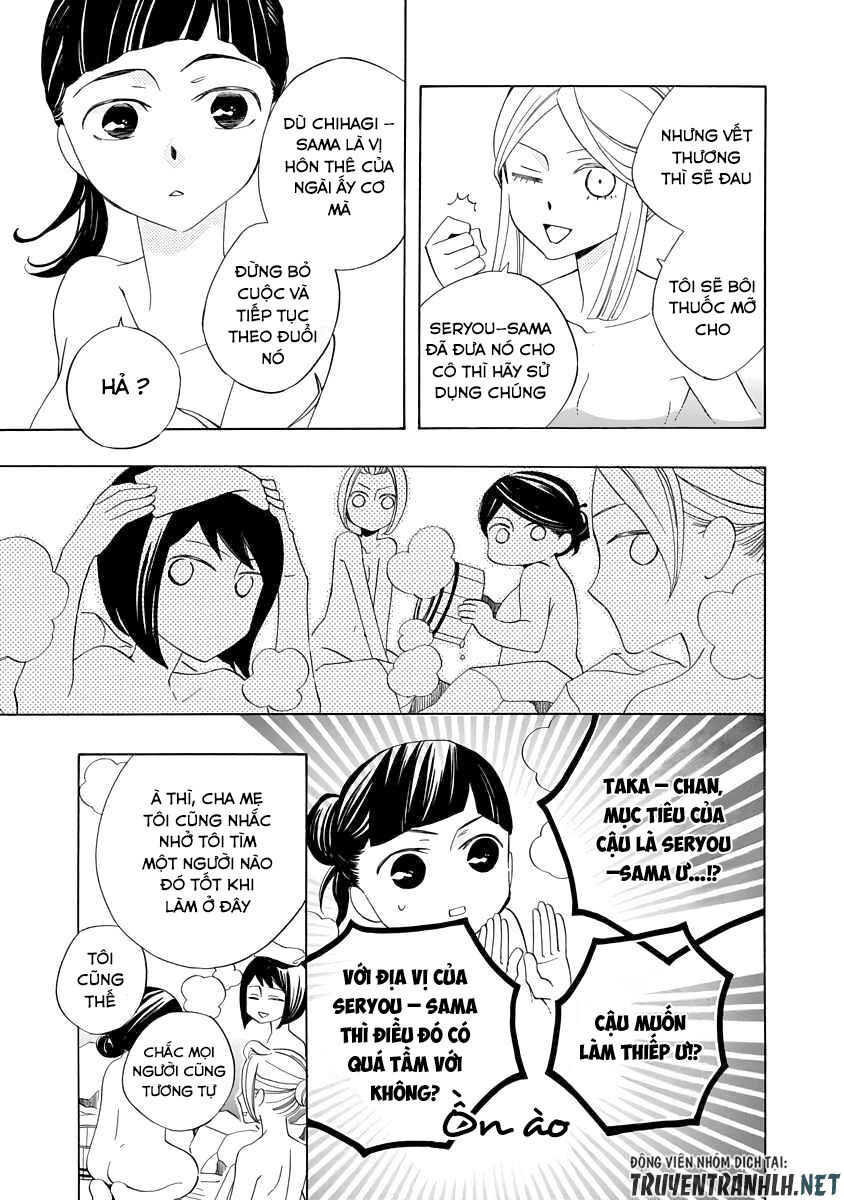 Nengara Nenbyaku Ansatsu Renka Chapter 2 - 16