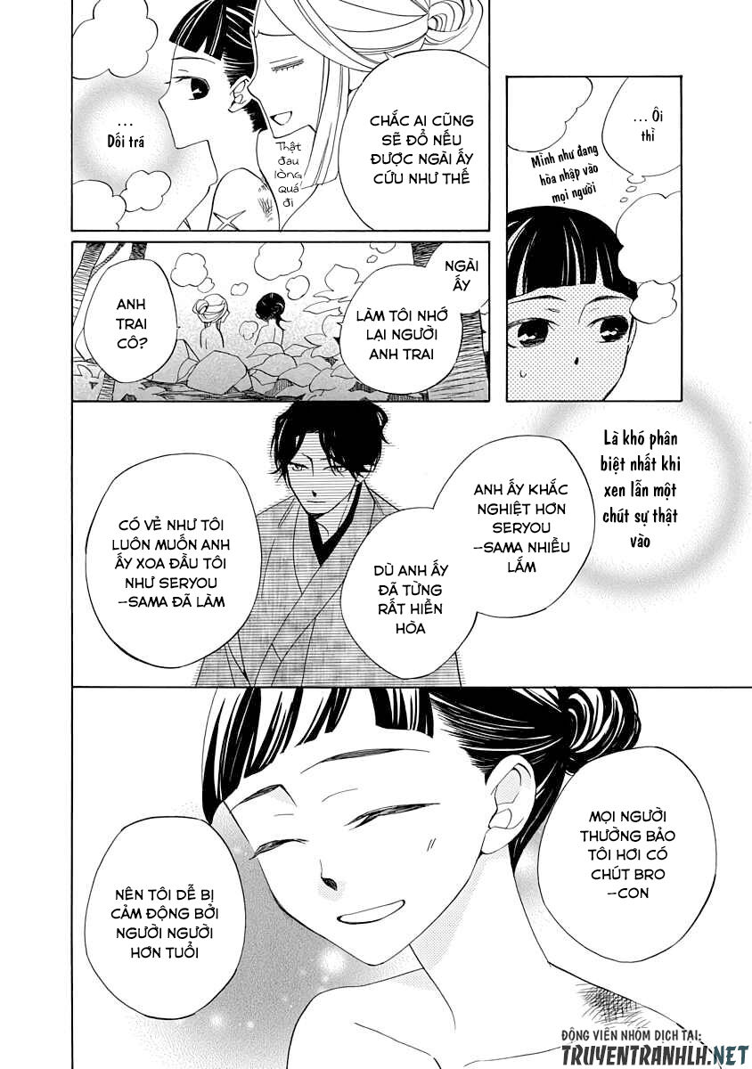 Nengara Nenbyaku Ansatsu Renka Chapter 2 - 17