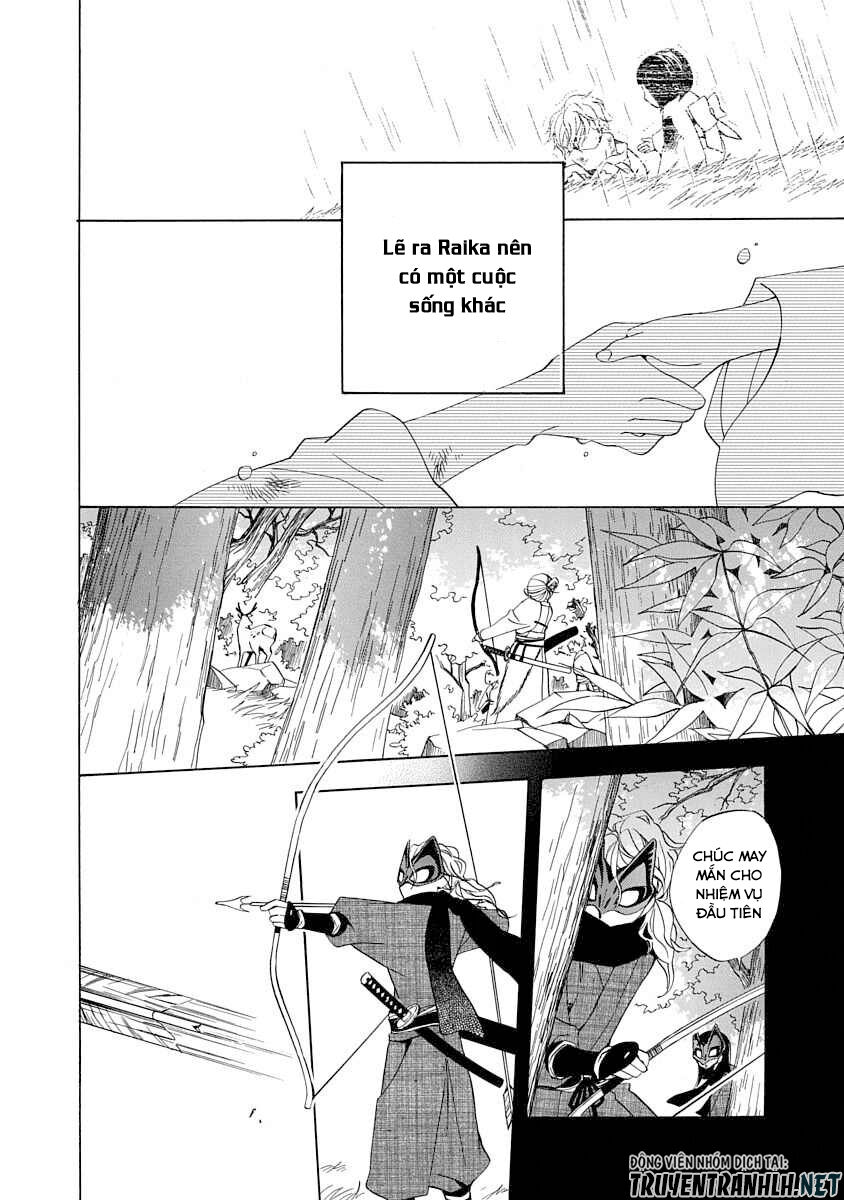 Nengara Nenbyaku Ansatsu Renka Chapter 2 - 19